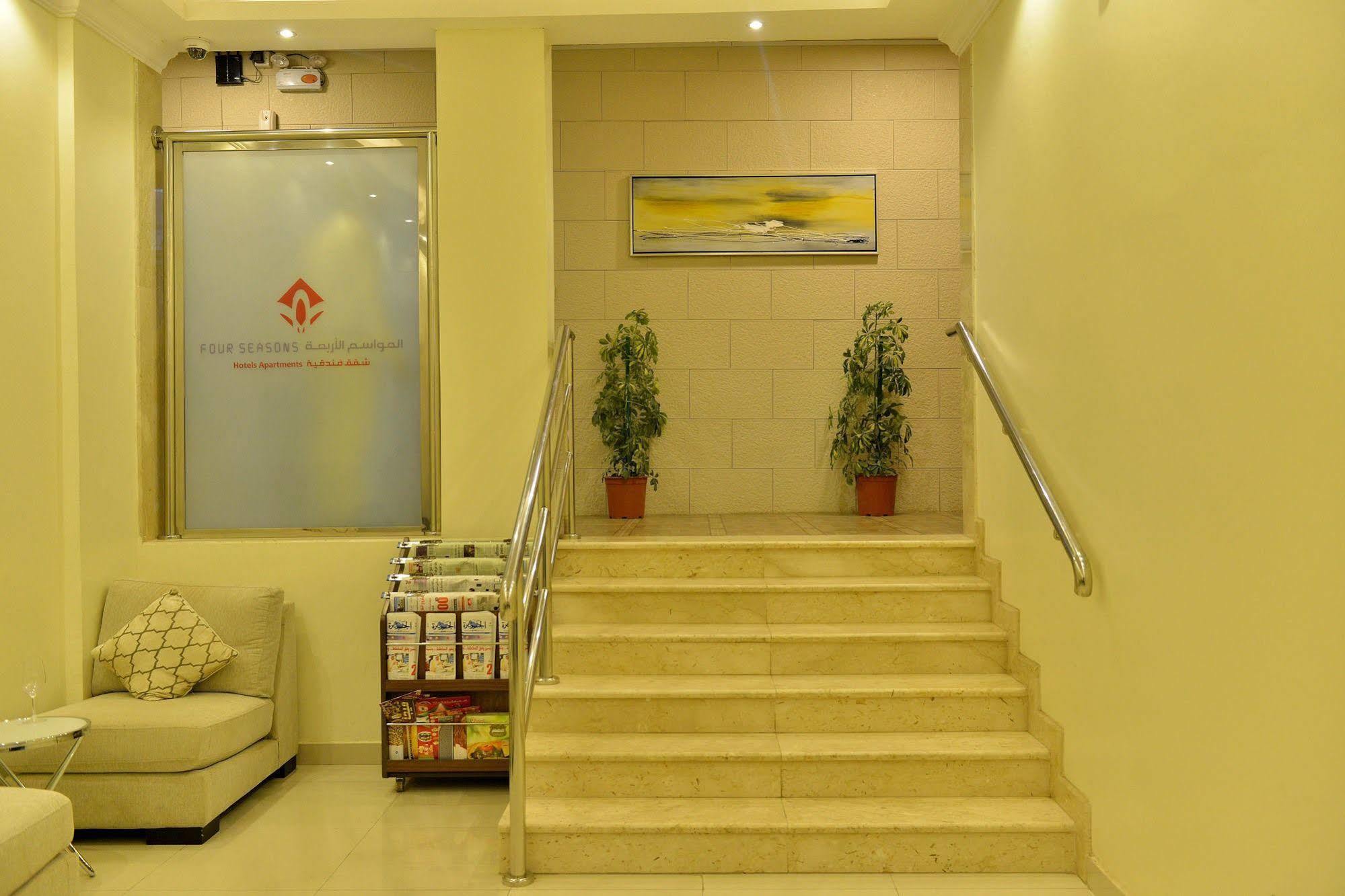 Al Mawasem Al Arbaa Aparthotel Al Al Jubail Exterior foto