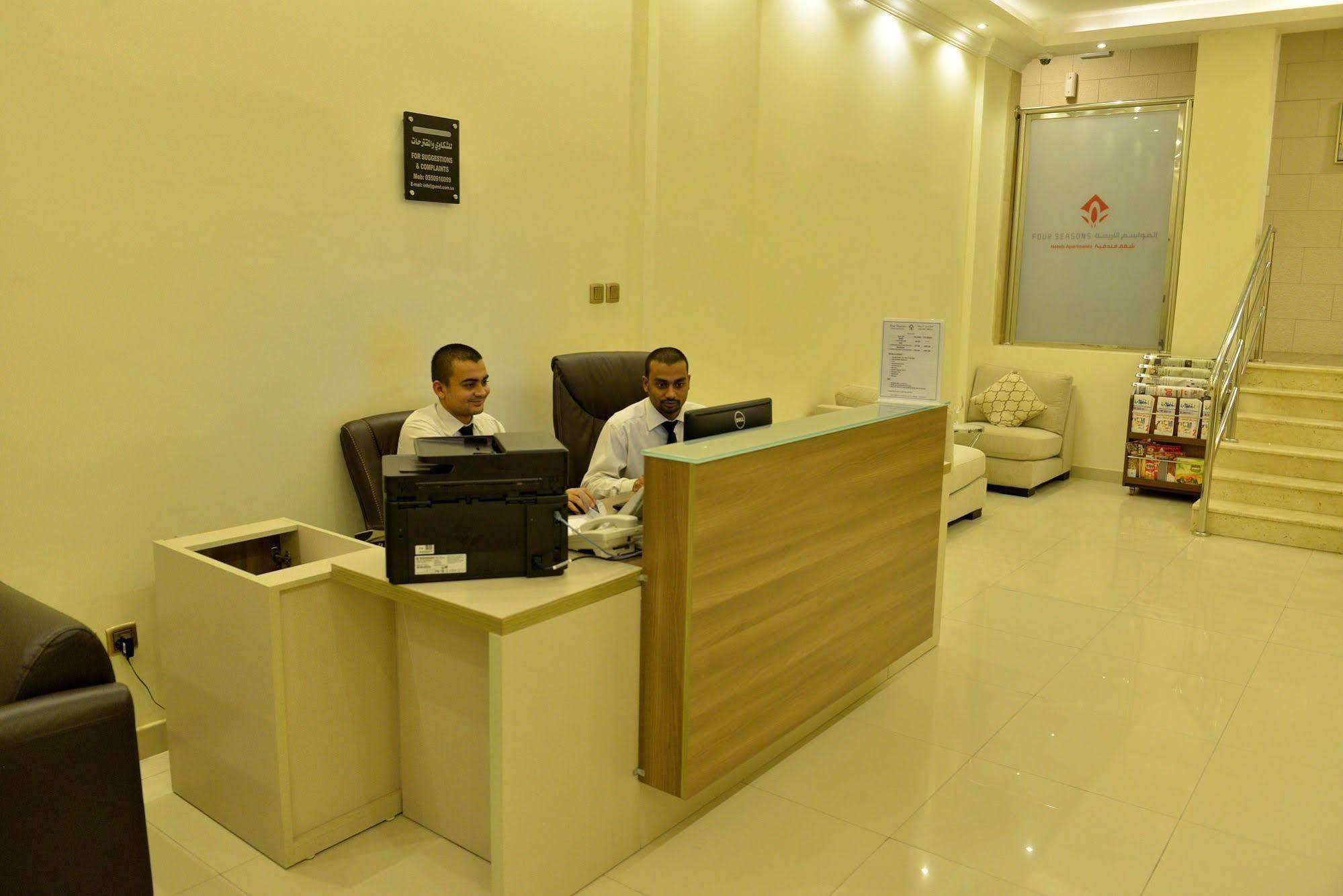Al Mawasem Al Arbaa Aparthotel Al Al Jubail Exterior foto